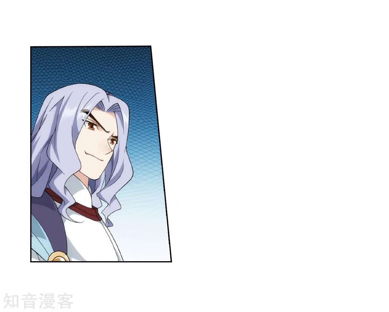 Battle Through the Heavens Chapter 272 Gambar 57