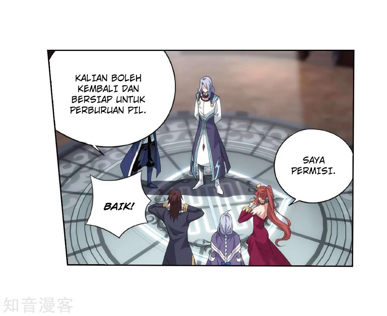 Battle Through the Heavens Chapter 272 Gambar 58