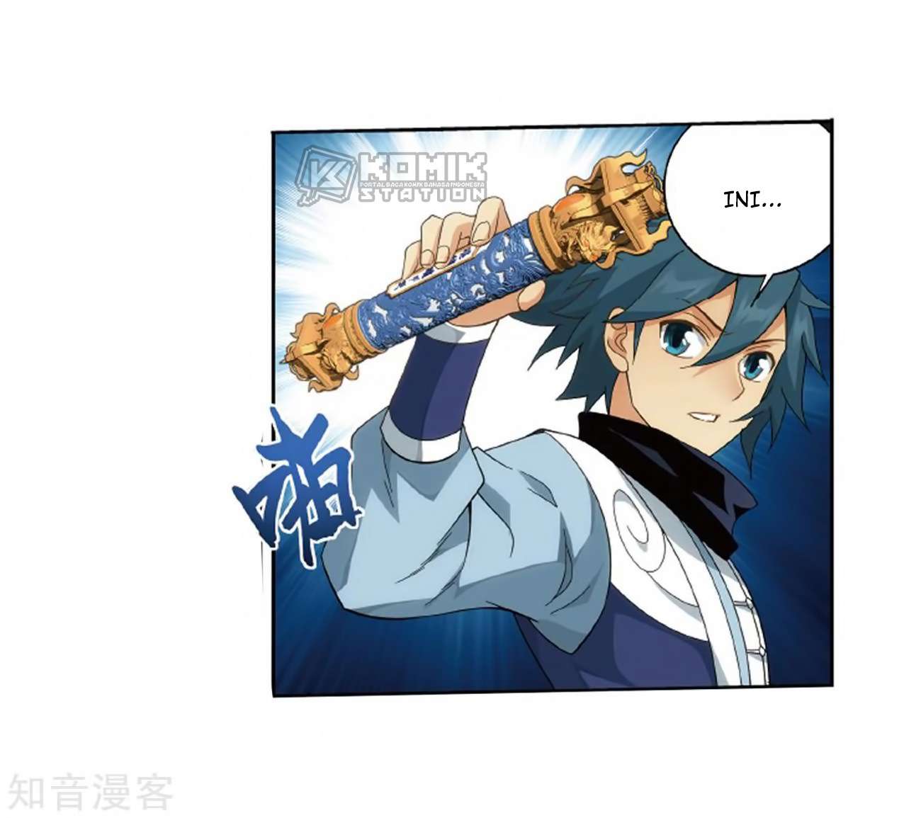 Battle Through the Heavens Chapter 272 Gambar 60