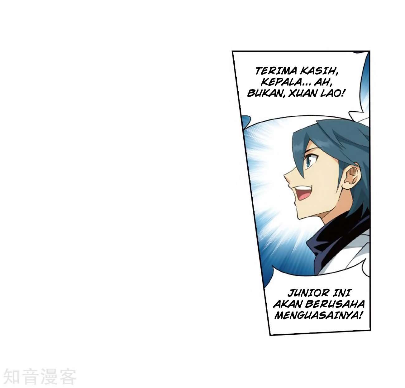 Battle Through the Heavens Chapter 272 Gambar 63