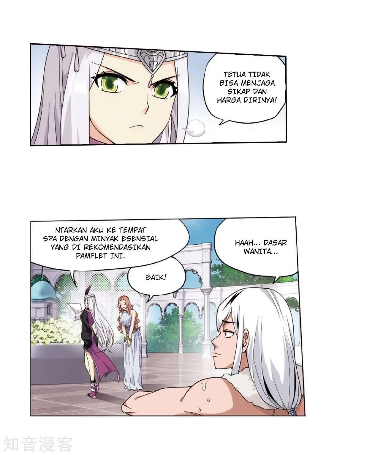 Battle Through the Heavens Chapter 272 Gambar 8