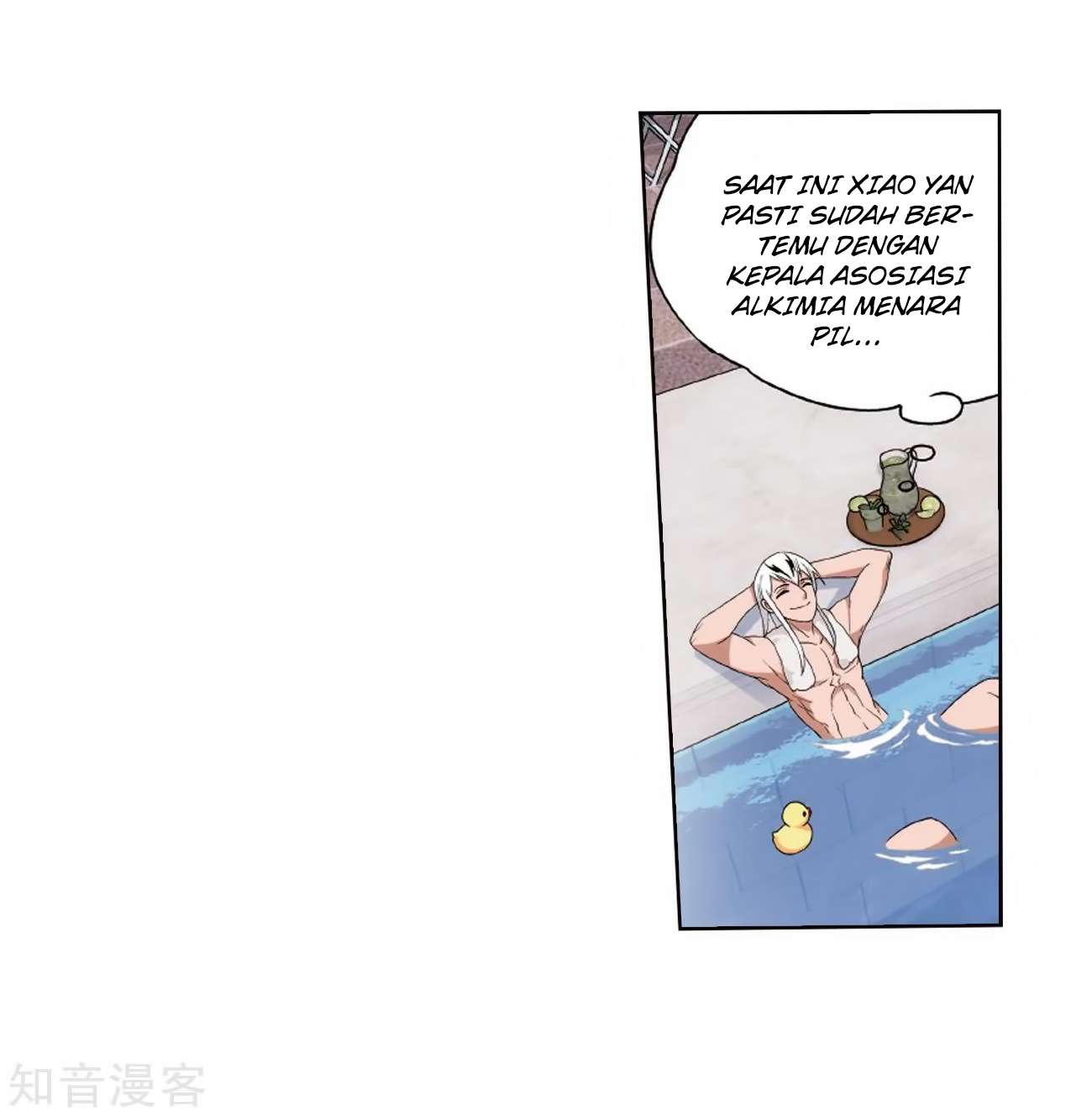 Battle Through the Heavens Chapter 272 Gambar 9