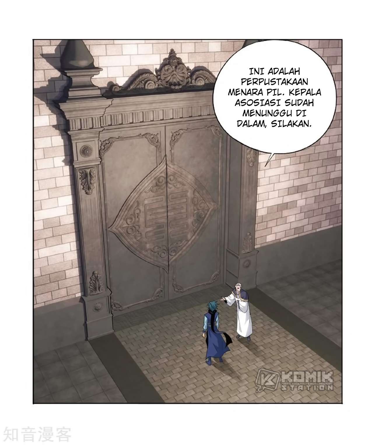 Battle Through the Heavens Chapter 272 Gambar 12