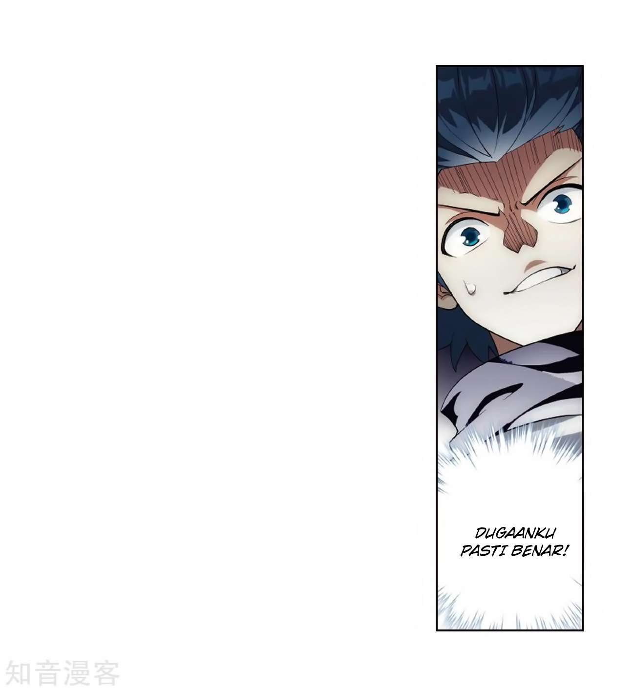 Battle Through the Heavens Chapter 272 Gambar 18