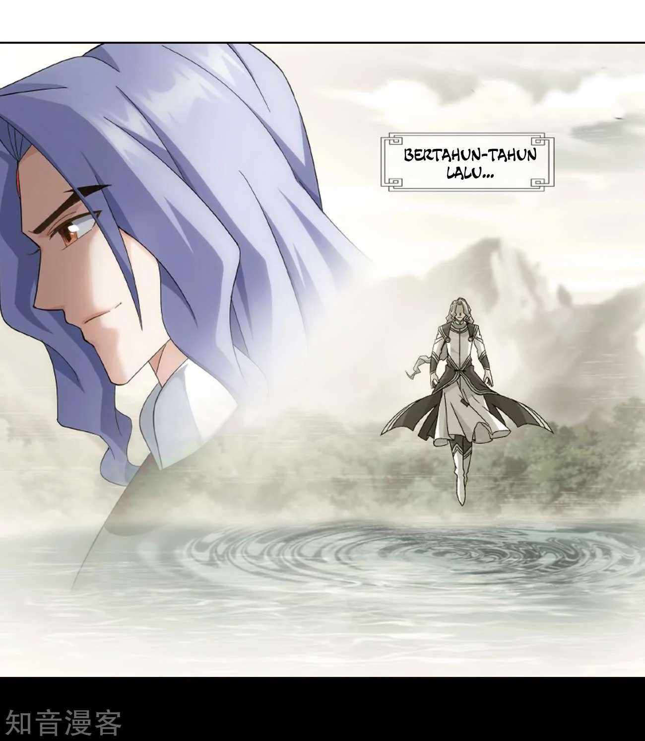 Battle Through the Heavens Chapter 272 Gambar 25