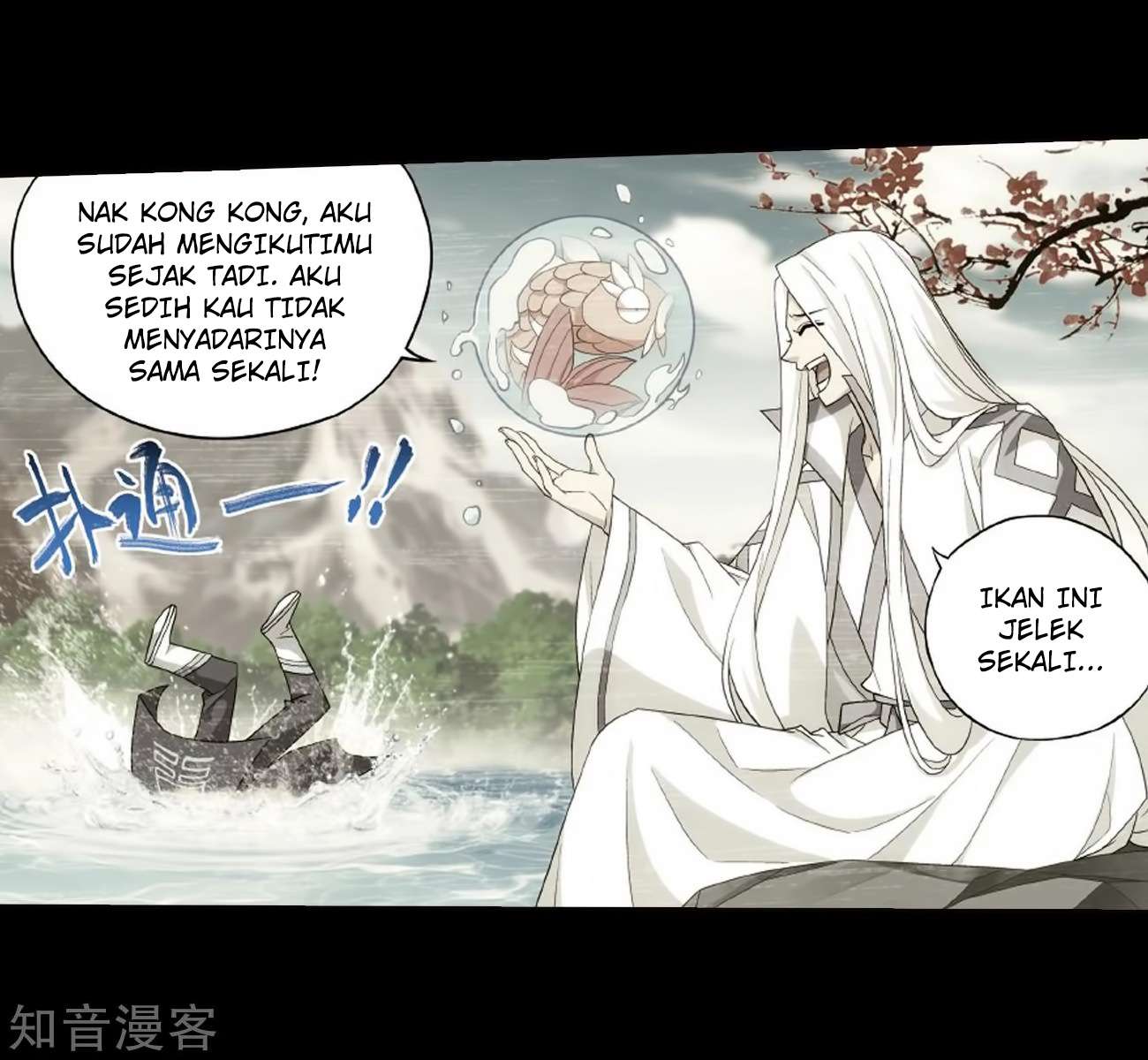 Battle Through the Heavens Chapter 272 Gambar 28