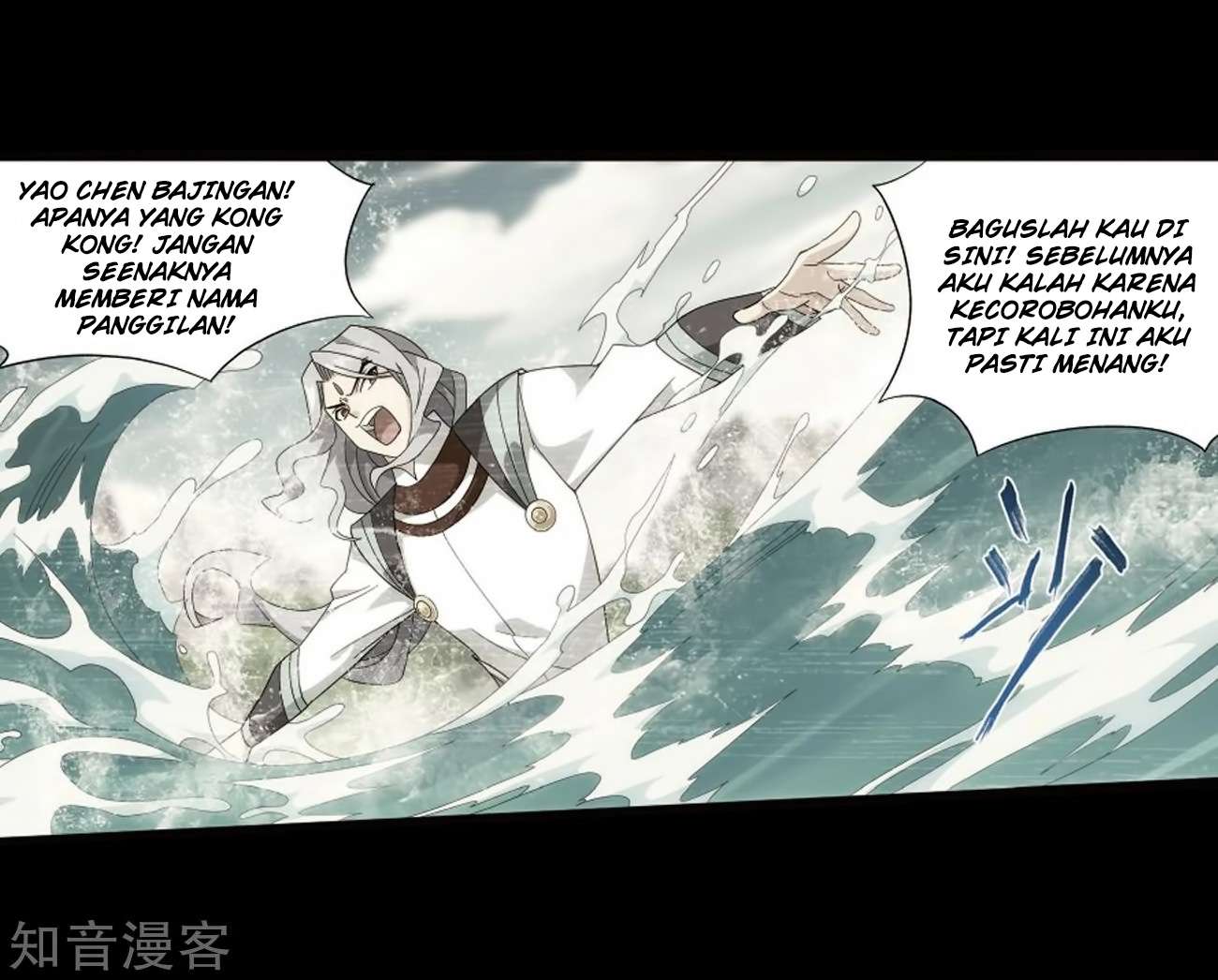 Battle Through the Heavens Chapter 272 Gambar 29