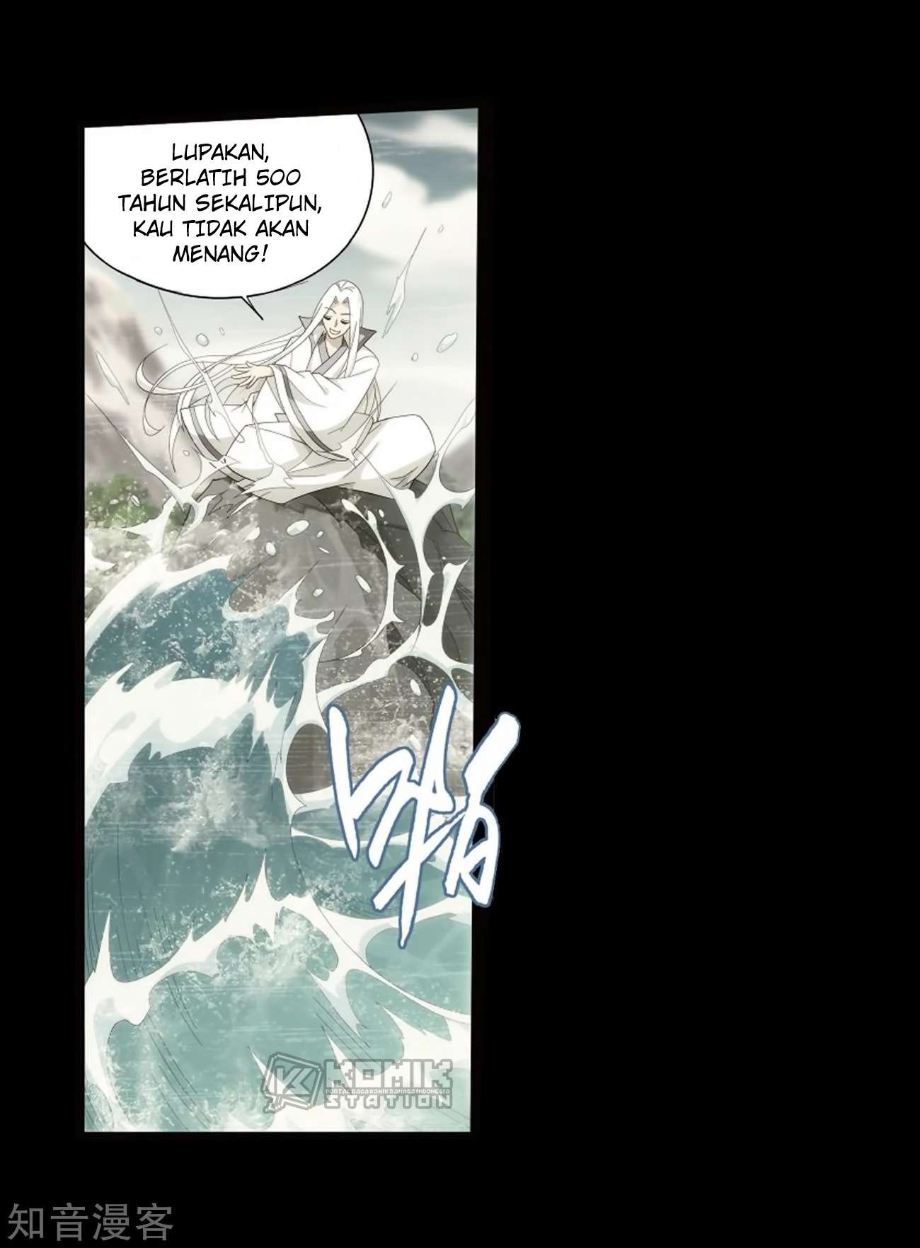 Battle Through the Heavens Chapter 272 Gambar 30