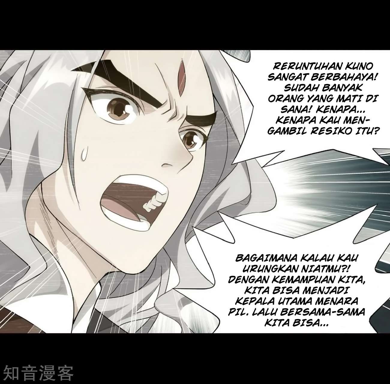 Battle Through the Heavens Chapter 272 Gambar 34