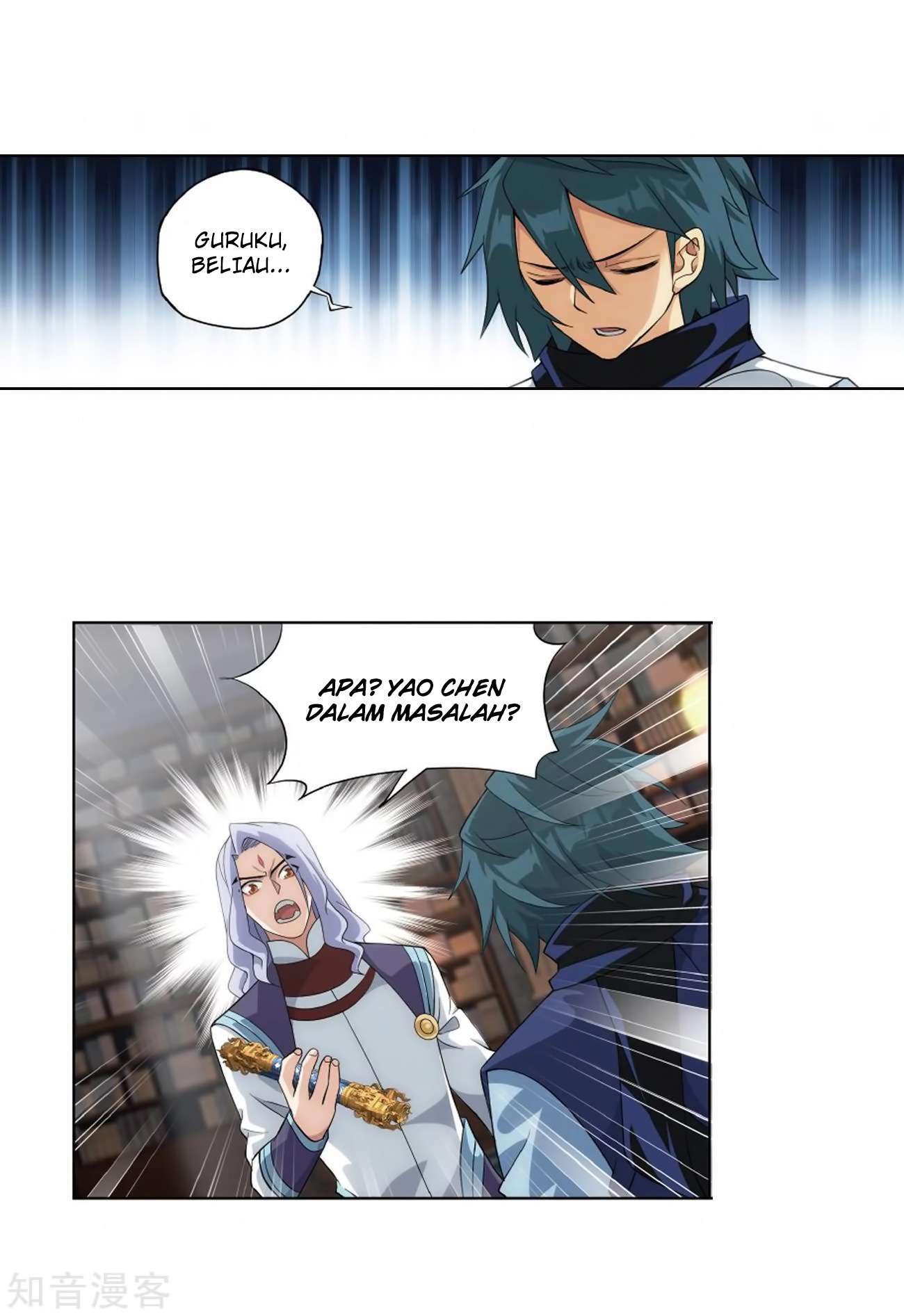 Battle Through the Heavens Chapter 272 Gambar 36