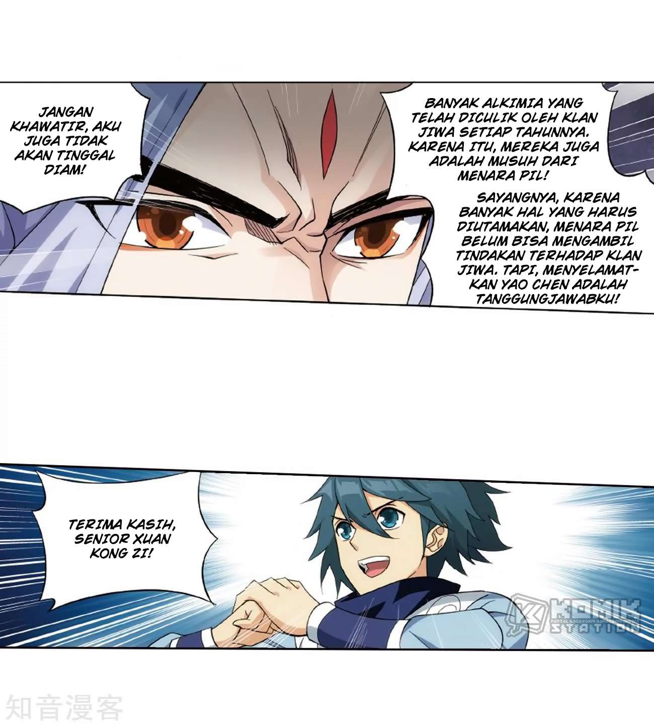 Battle Through the Heavens Chapter 272 Gambar 41