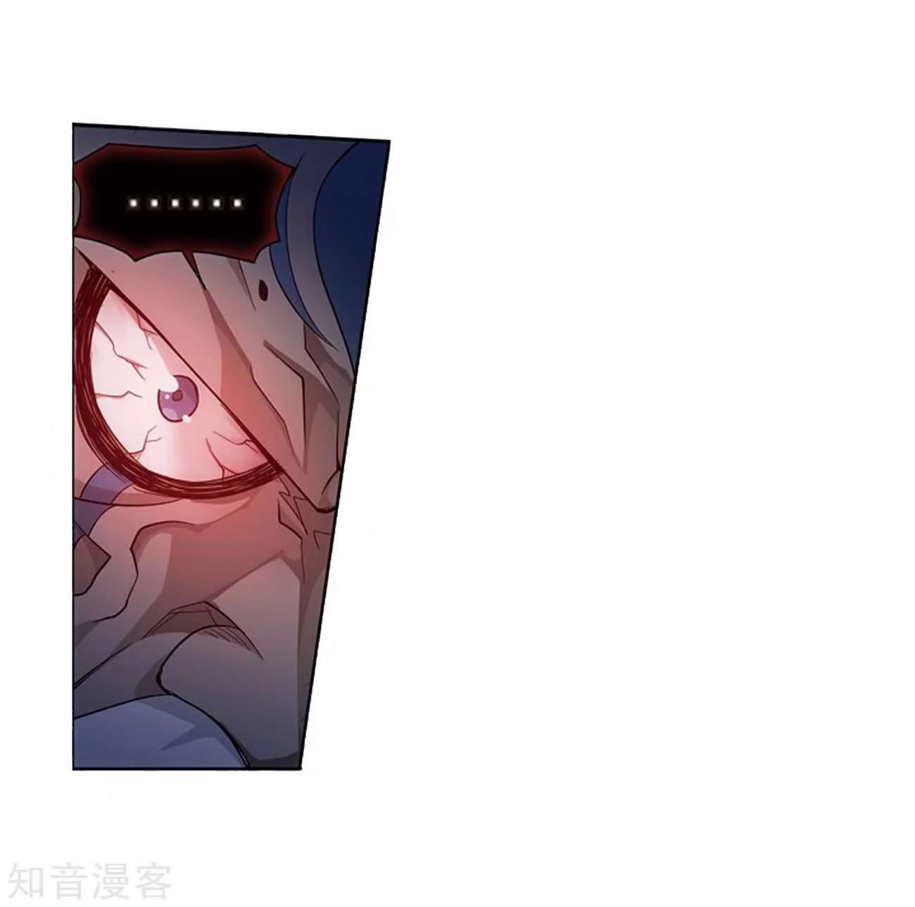 Battle Through the Heavens Chapter 271 Gambar 50