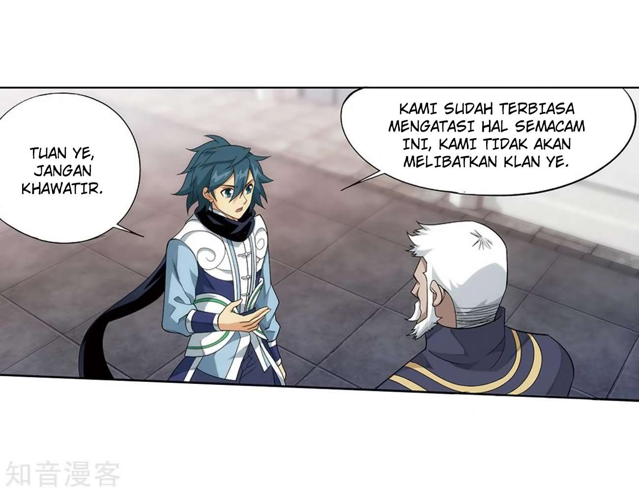 Battle Through the Heavens Chapter 271 Gambar 65
