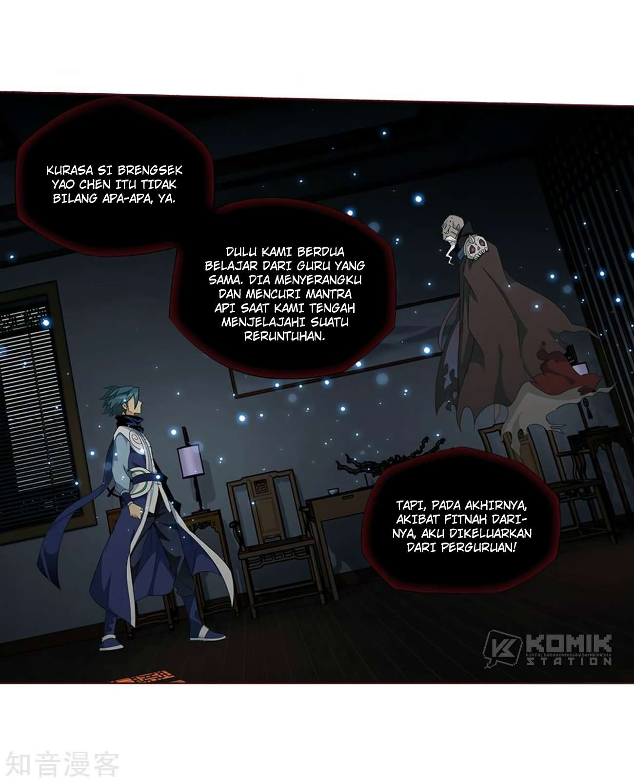 Battle Through the Heavens Chapter 271 Gambar 9