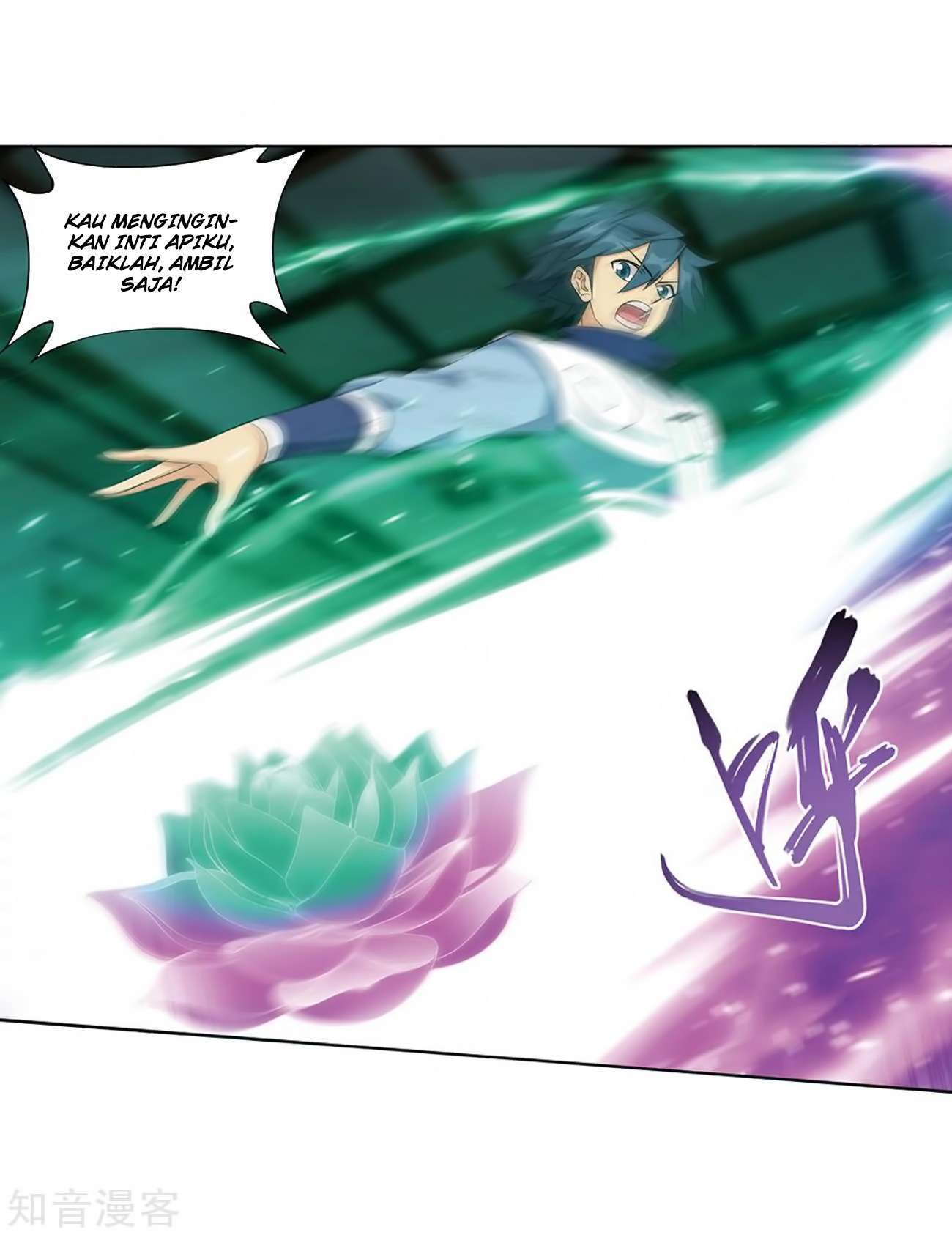 Battle Through the Heavens Chapter 271 Gambar 25