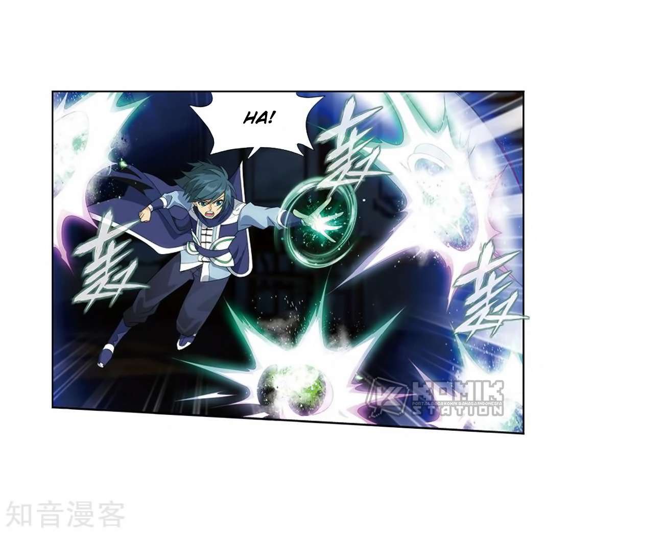 Battle Through the Heavens Chapter 271 Gambar 30