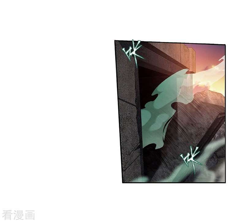 Battle Through the Heavens Chapter 265 Gambar 53