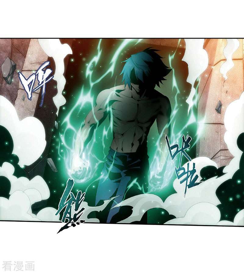 Battle Through the Heavens Chapter 265 Gambar 54