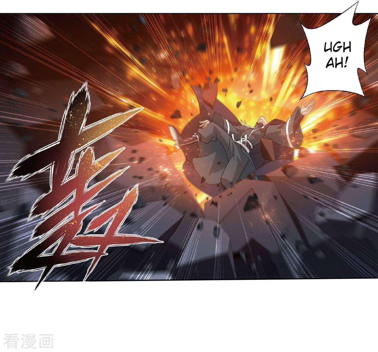 Battle Through the Heavens Chapter 264 Gambar 42