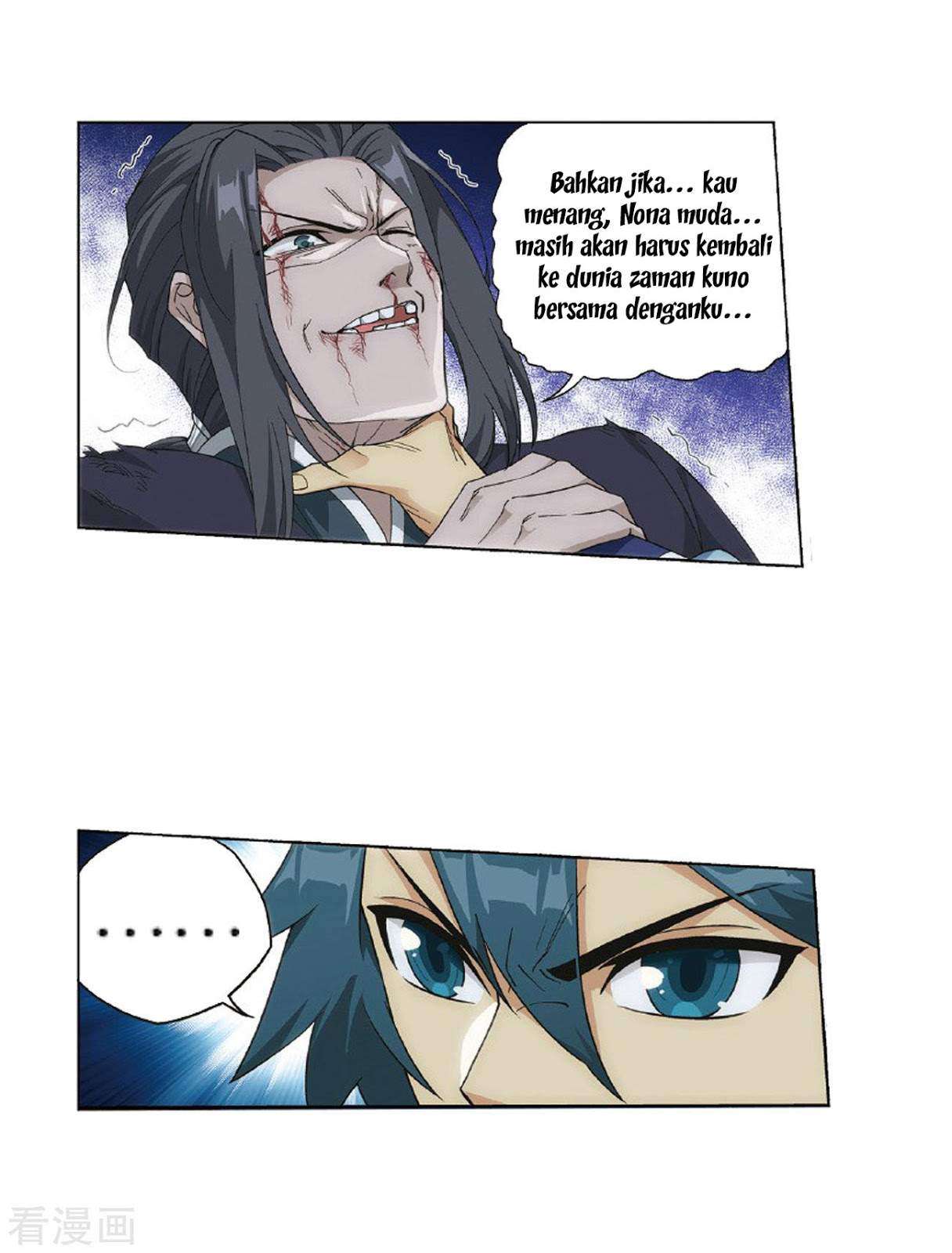 Battle Through the Heavens Chapter 264 Gambar 48