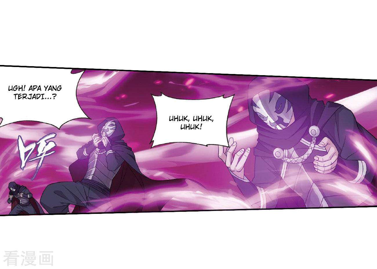 Battle Through the Heavens Chapter 264 Gambar 7