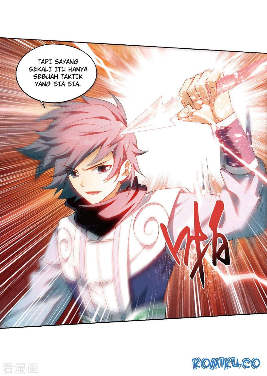 Battle Through the Heavens Chapter 264 Gambar 17