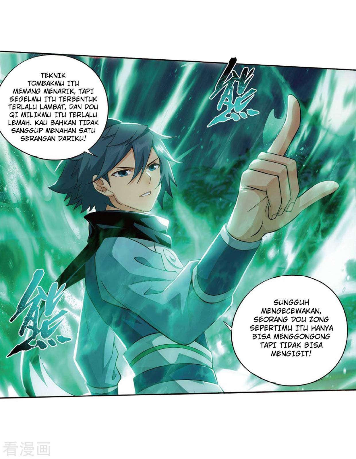 Battle Through the Heavens Chapter 264 Gambar 23