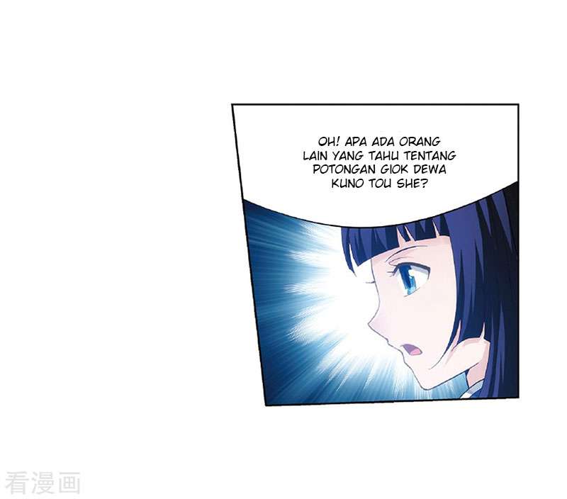 Battle Through the Heavens Chapter 262 Gambar 57