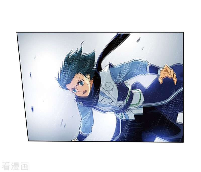 Battle Through the Heavens Chapter 262 Gambar 19