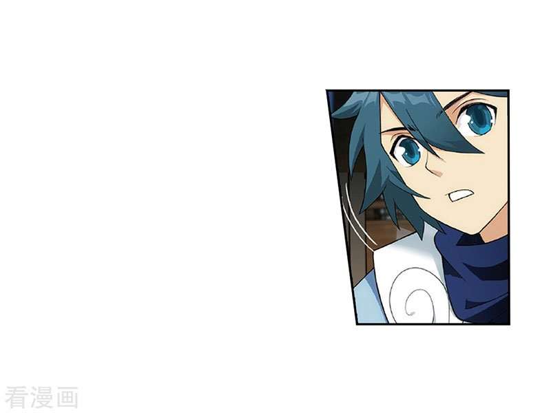 Battle Through the Heavens Chapter 262 Gambar 26