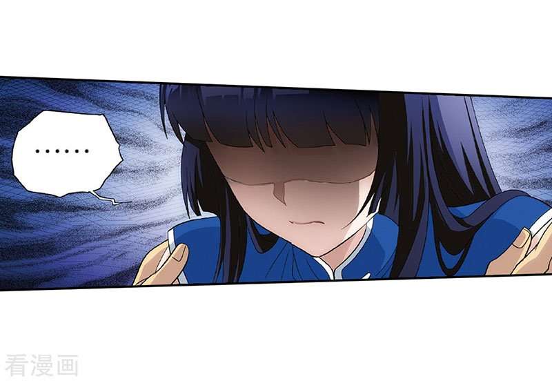 Battle Through the Heavens Chapter 262 Gambar 30