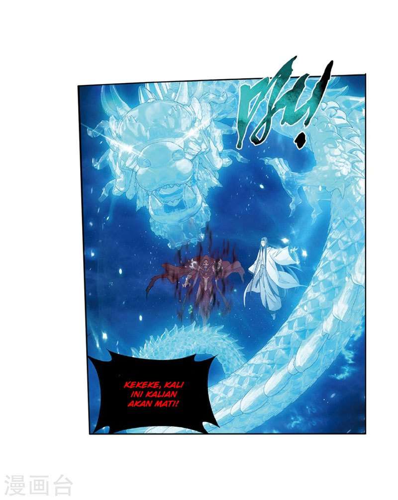 Battle Through the Heavens Chapter 261 Gambar 42