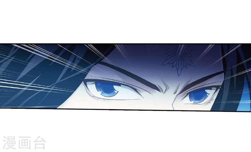 Battle Through the Heavens Chapter 261 Gambar 44