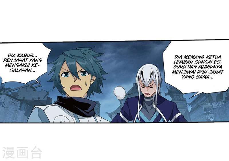Battle Through the Heavens Chapter 261 Gambar 49