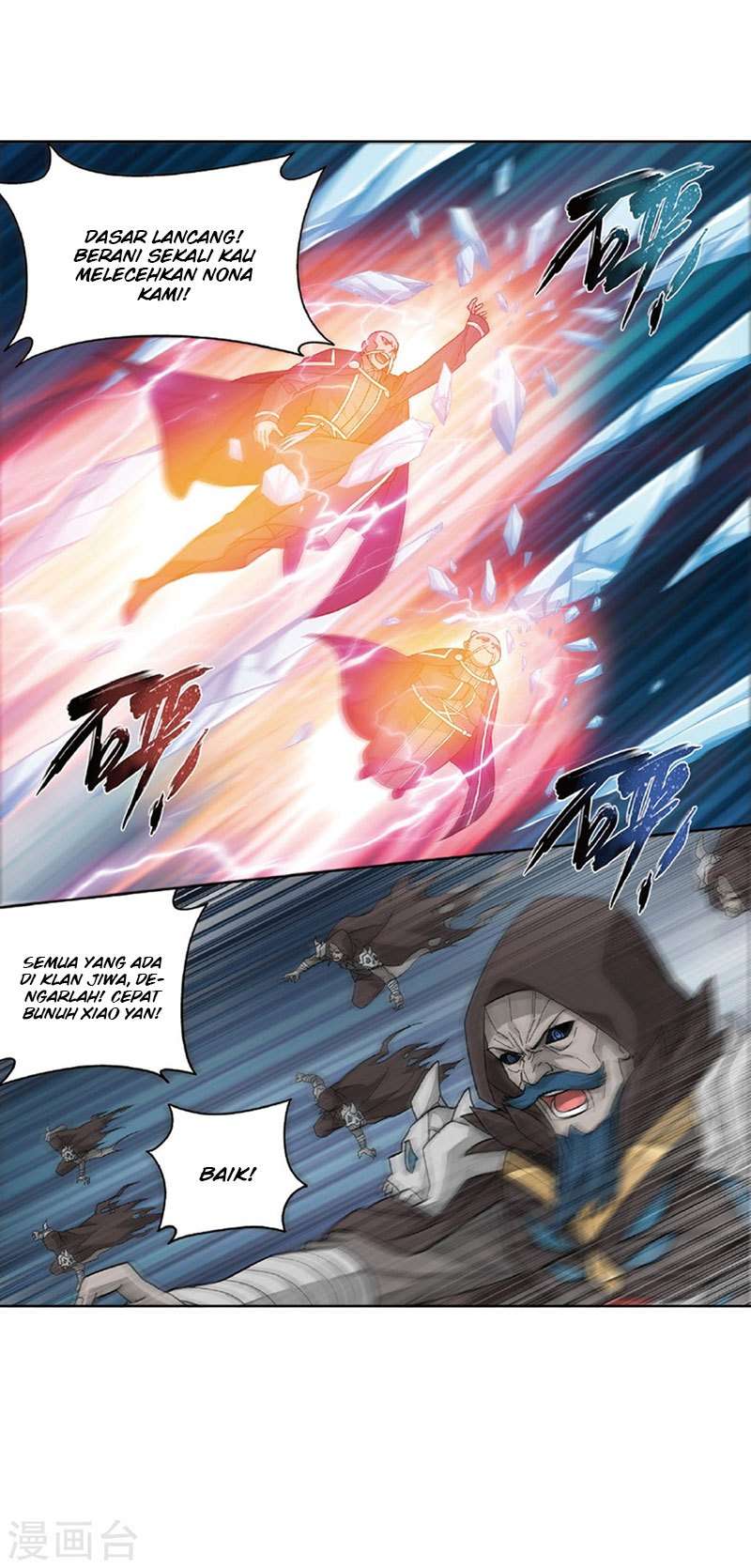 Battle Through the Heavens Chapter 261 Gambar 28