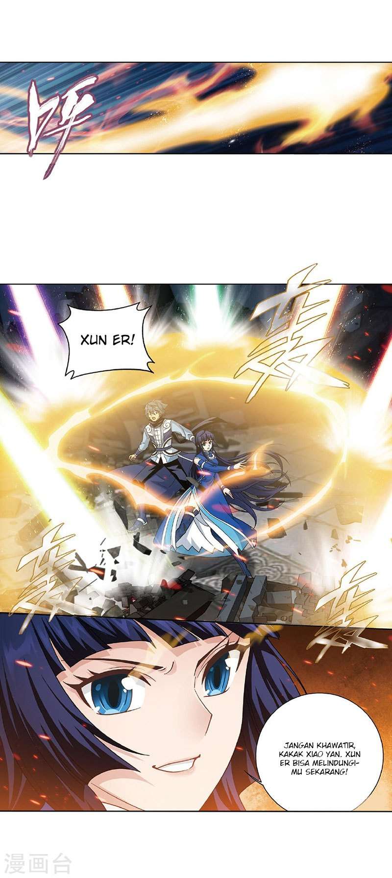 Battle Through the Heavens Chapter 261 Gambar 30