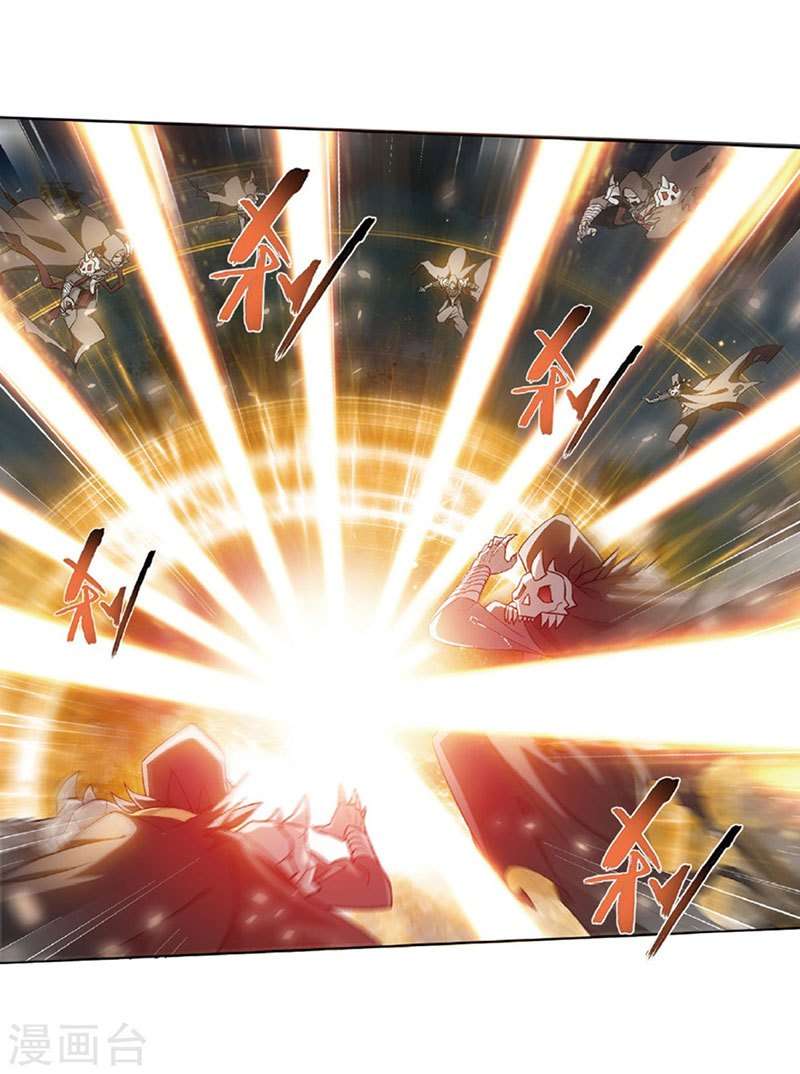 Battle Through the Heavens Chapter 261 Gambar 32