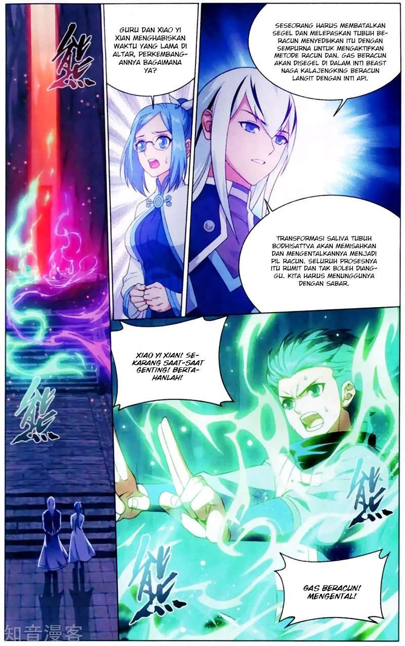 Battle Through the Heavens Chapter 255 Gambar 18