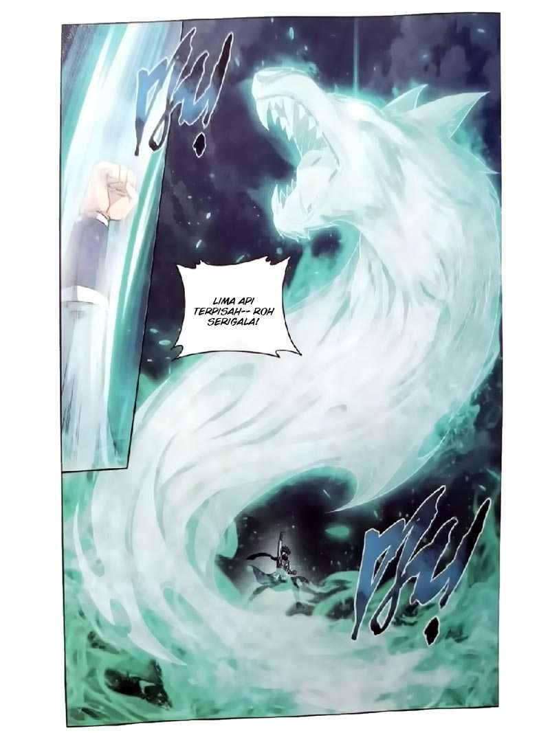 Battle Through the Heavens Chapter 252 Gambar 7