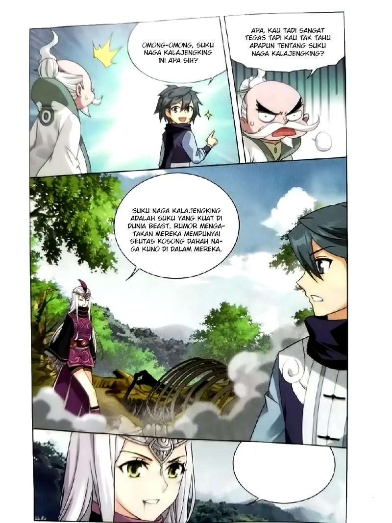 Battle Through the Heavens Chapter 252 Gambar 19