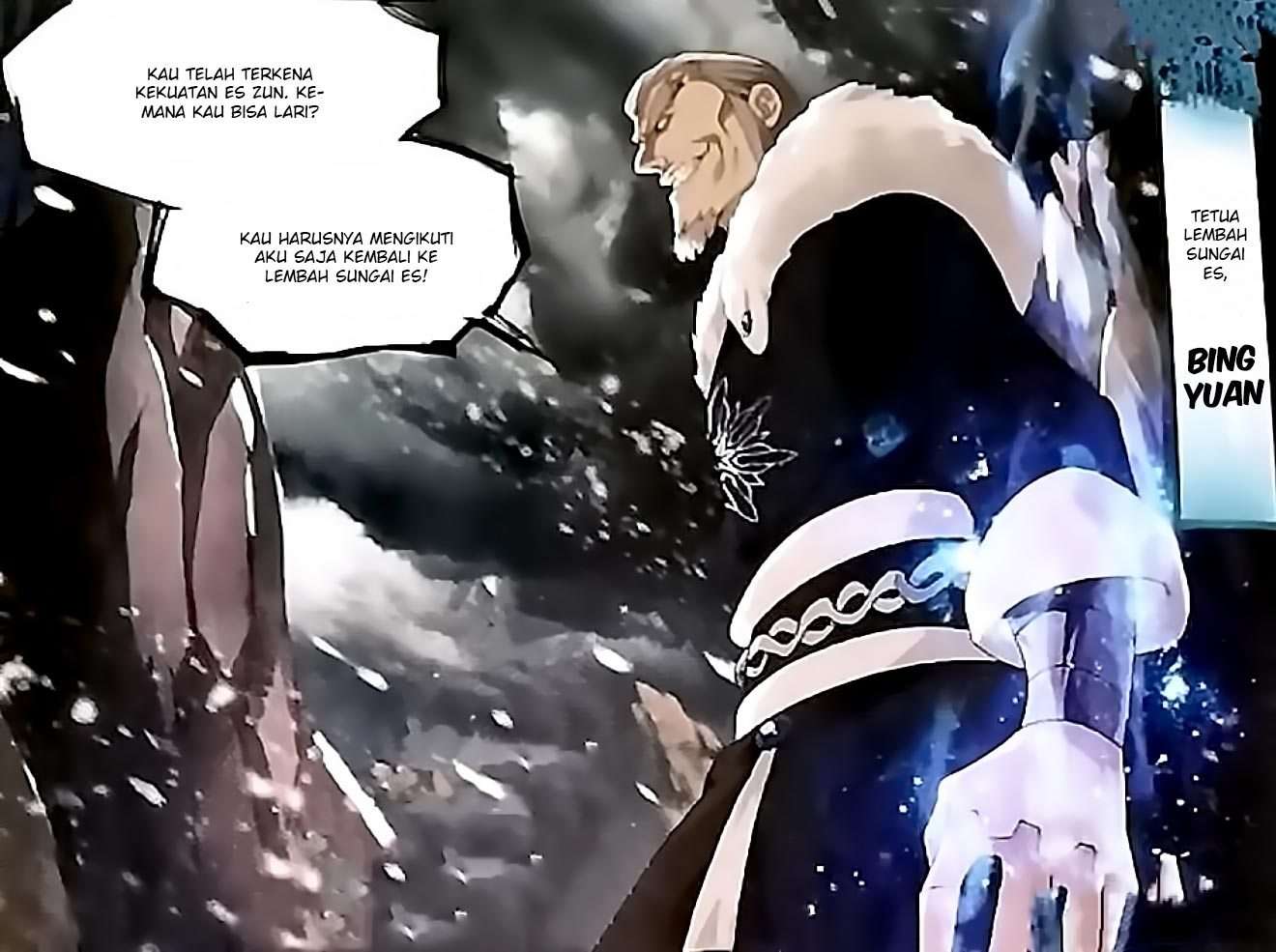 Manhua Battle Through the Heavens Chapter 250 gambar nomor 2