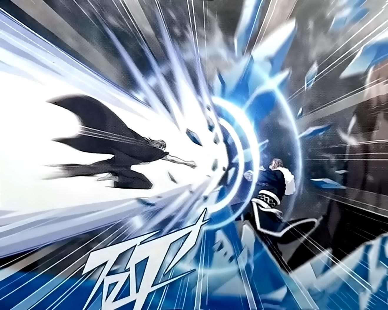 Battle Through the Heavens Chapter 250 Gambar 24