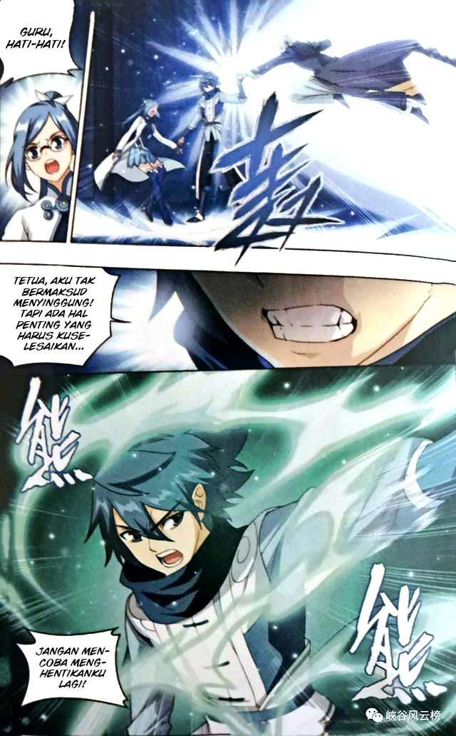 Battle Through the Heavens Chapter 249 Gambar 15