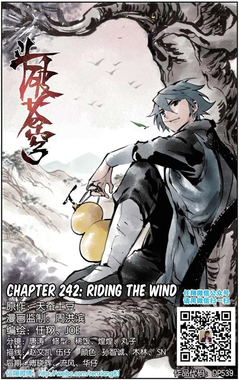 Manhua Battle Through the Heavens Chapter 242 gambar nomor 2
