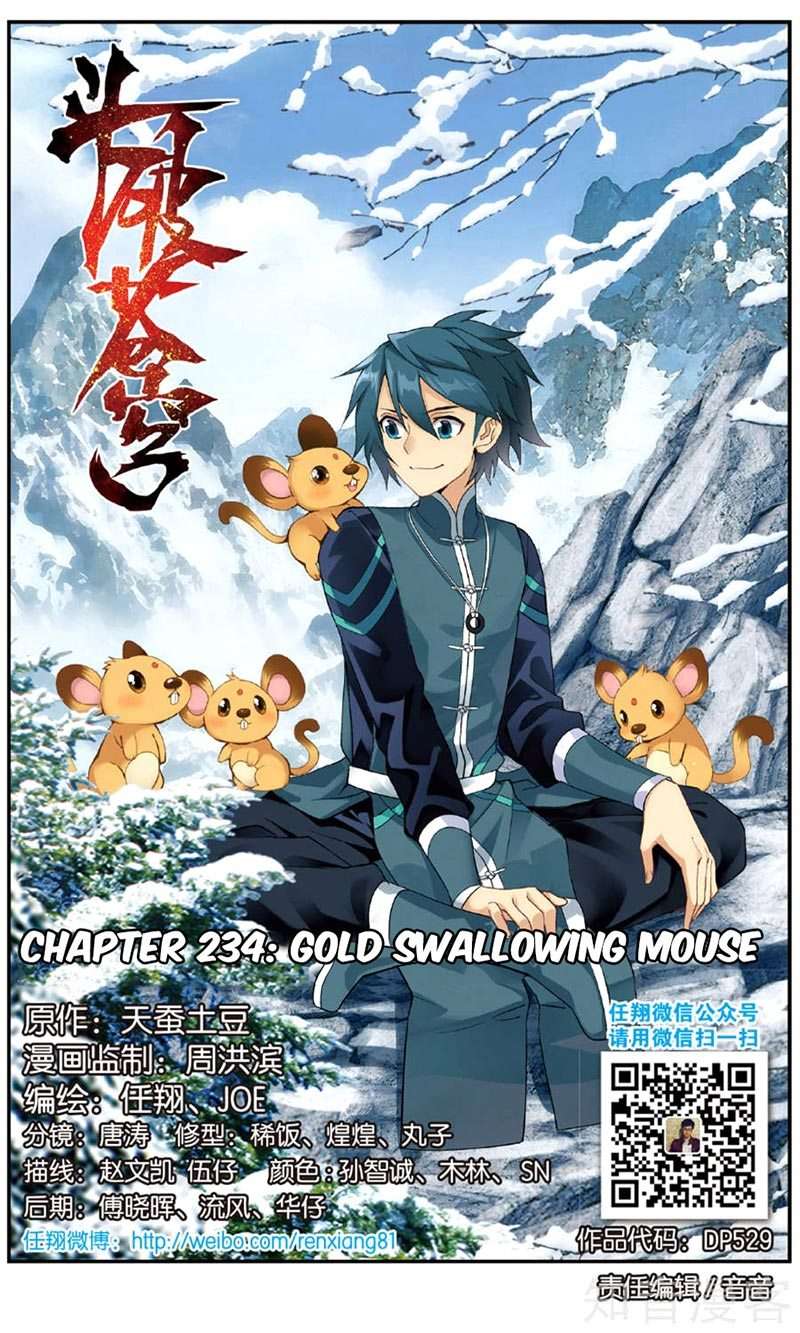 Manhua Battle Through the Heavens Chapter 234 gambar nomor 2