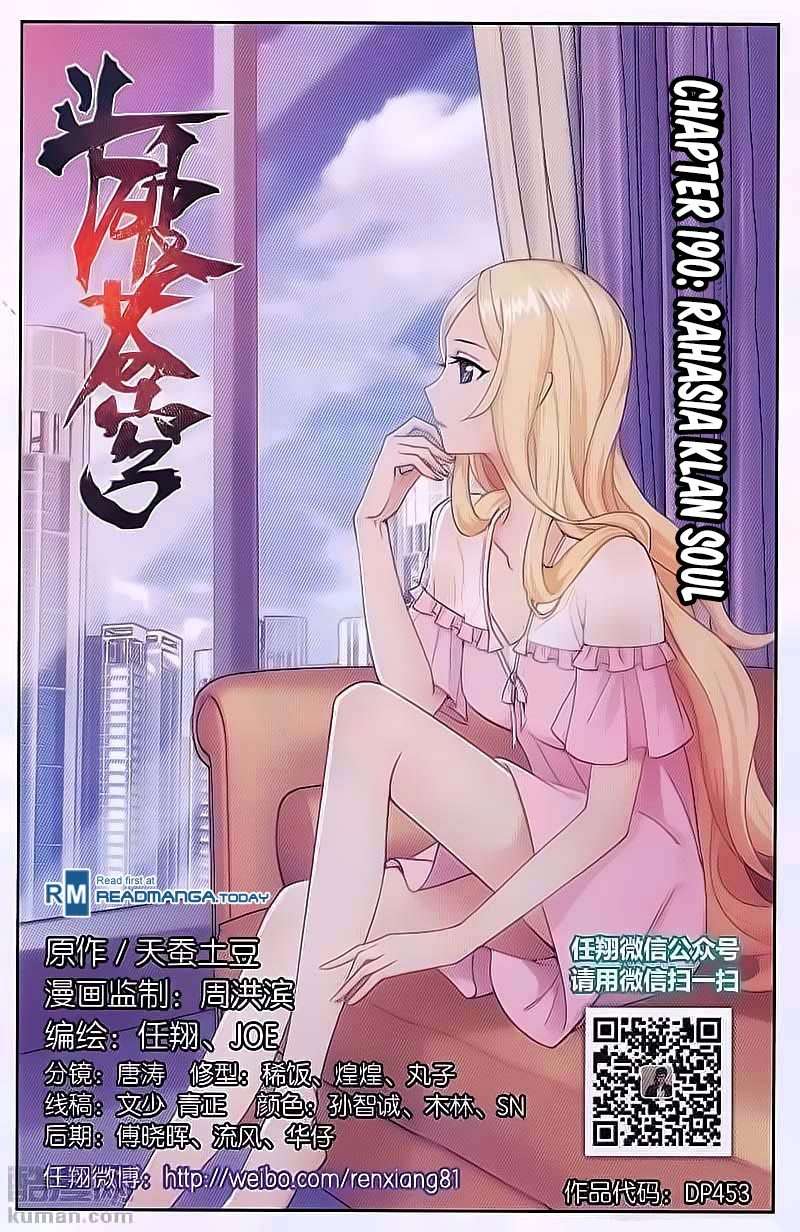 Manhua Battle Through the Heavens Chapter 190 gambar nomor 2