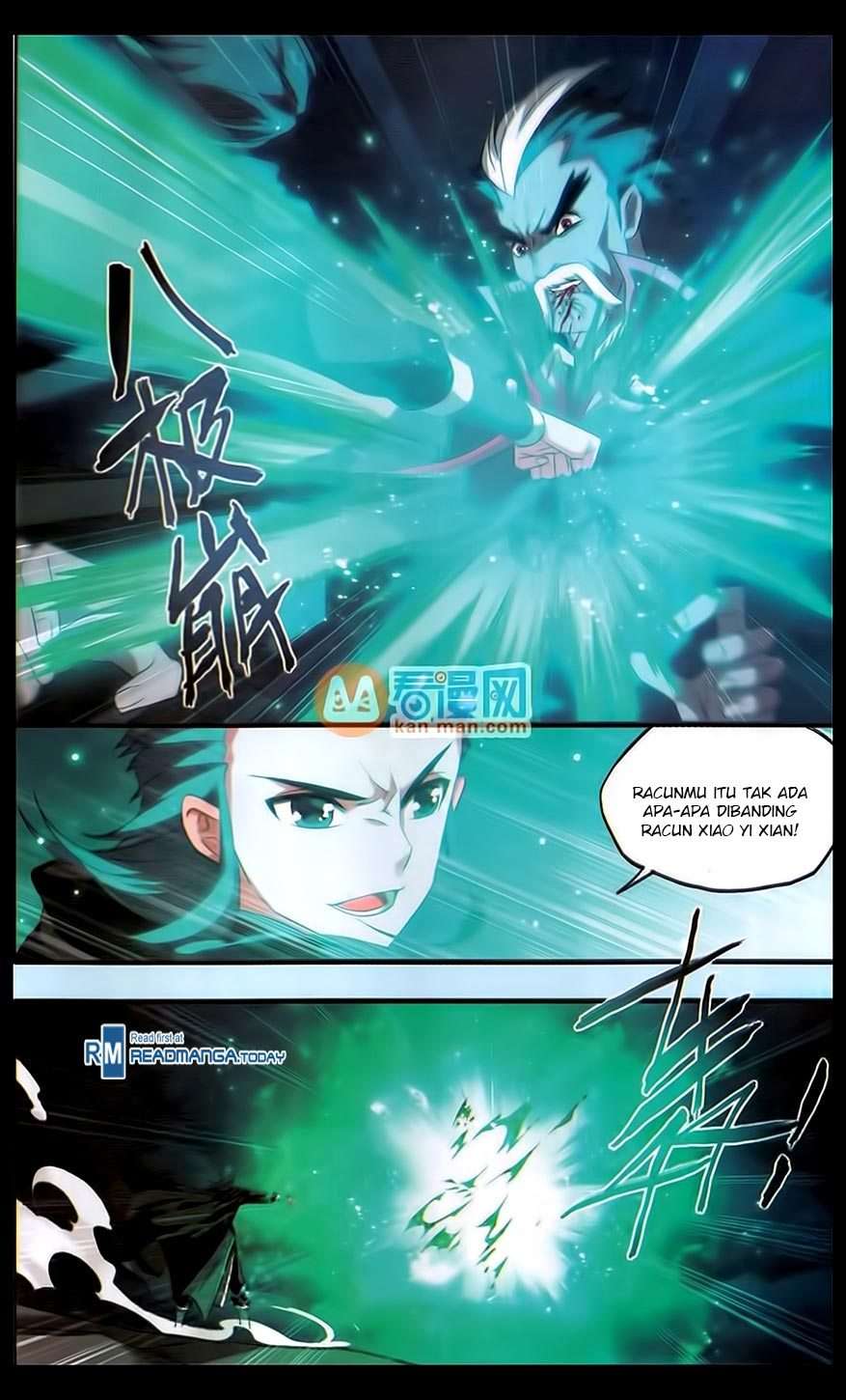 Battle Through the Heavens Chapter 186 Gambar 21