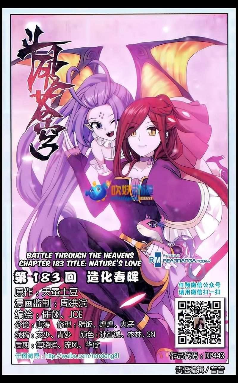 Manhua Battle Through the Heavens Chapter 183 gambar nomor 2