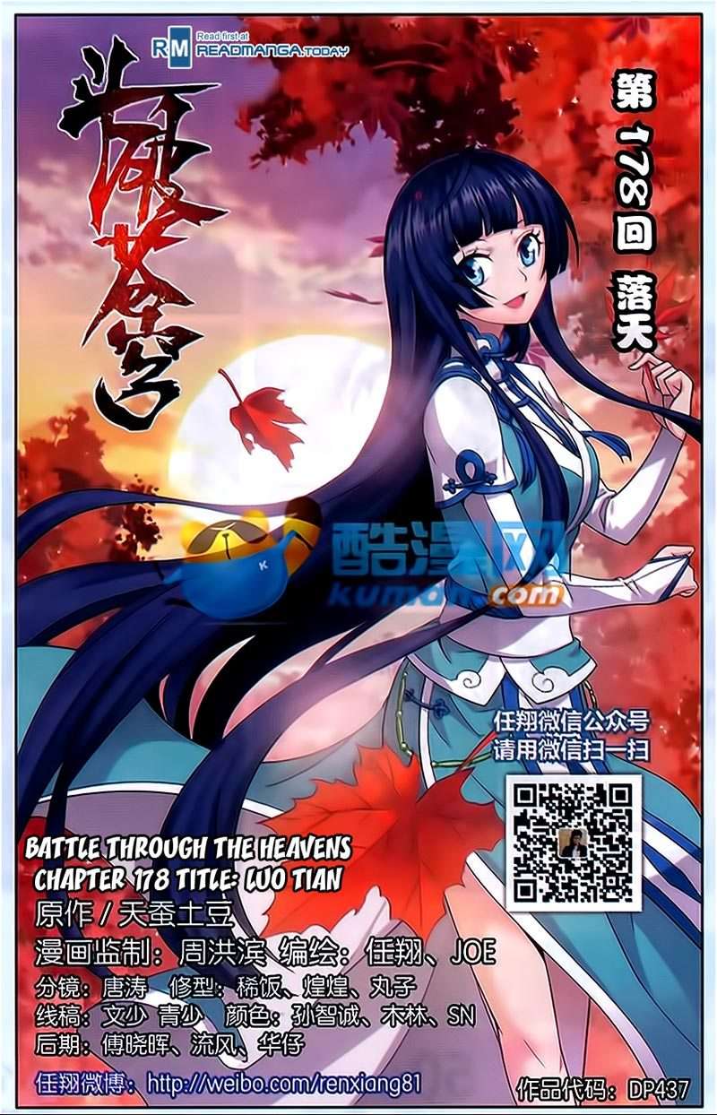 Manhua Battle Through the Heavens Chapter 178 gambar nomor 2