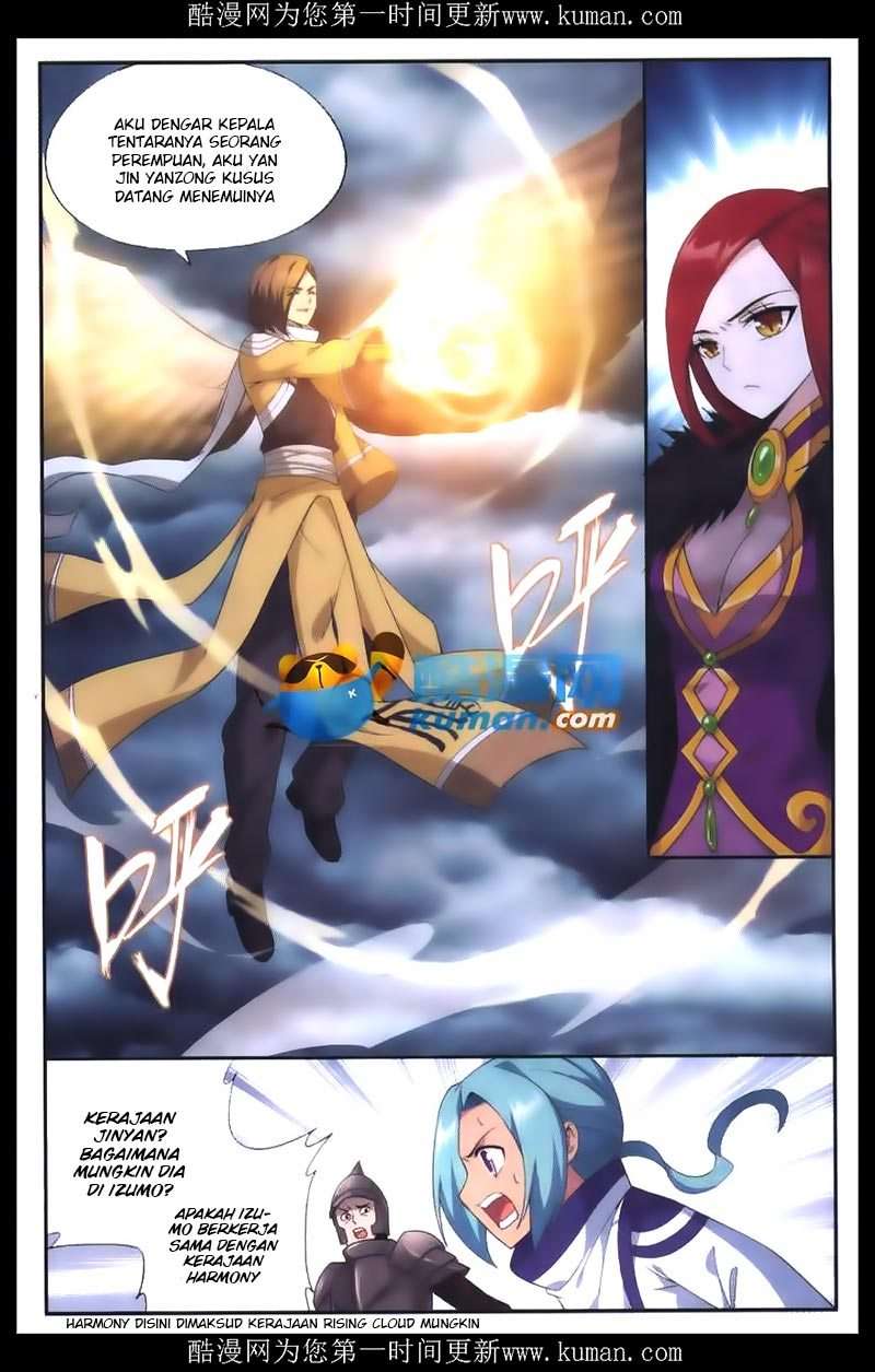 Battle Through the Heavens Chapter 176 Gambar 8